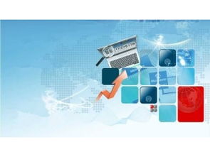 深圳市賽億科技開發 物聯網技術服務與行業解決方案