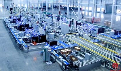 綠動齊魯，碳路未來 物聯網技術賦能山東綠色轉型新篇章